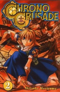 Chrono Crusade 2; Daisuke Moriyama; 2007