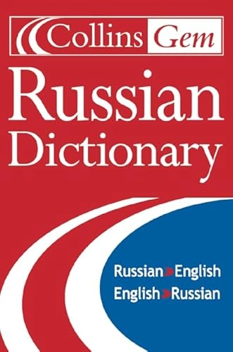 Collins gem Russian dictionary : Russian-English, English-Russian; HarperCollins Publishers; 1996