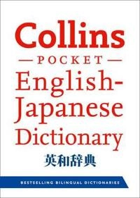 Collins Pocket English-Japanese Dictionary; Collins Dictionaries; 2010