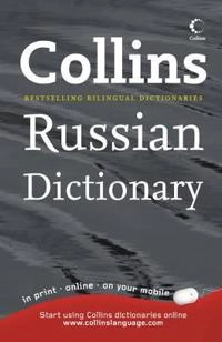 Collins Russian Dictionary; -; 2006