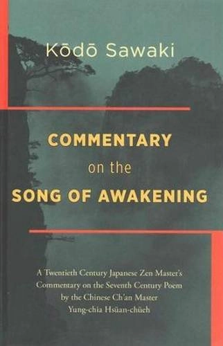 Commentary on the Song of Awakening; Y?Ka Daishi; 2015