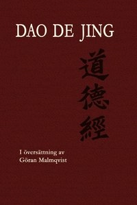 Dao De Jing; Lao Zi; 2008