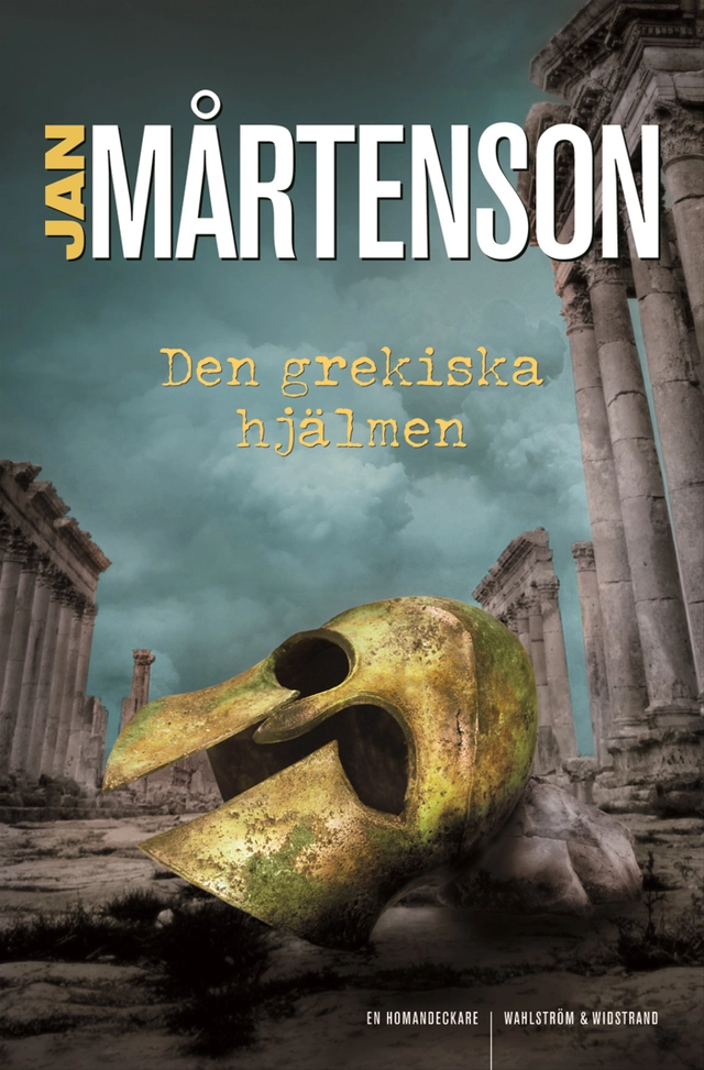 Den grekiska hjälmen; Jan Mårtenson; 2013