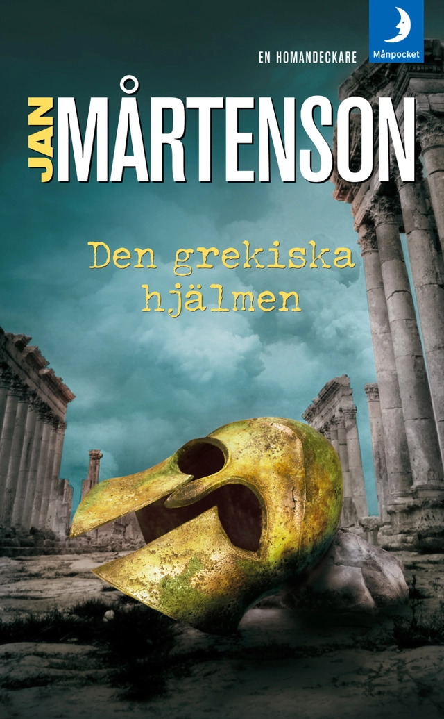 Den grekiska hjälmen; Jan Mårtenson; 2014