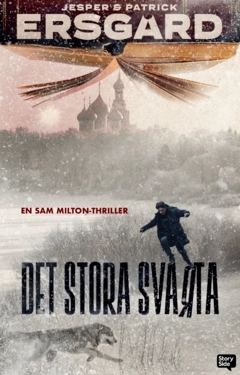 Det stora svarta; Patrick Ersgård, Jesper Ersgård; 2026