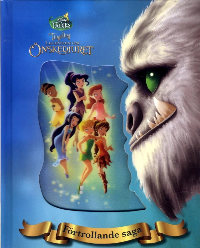 Disney Förtrollande saga. Tingeling - Legenden om önskedjuret; 2015