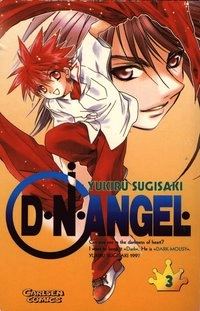 DNAngel. Bok 03; Yukiru Sugisaki; 2004
