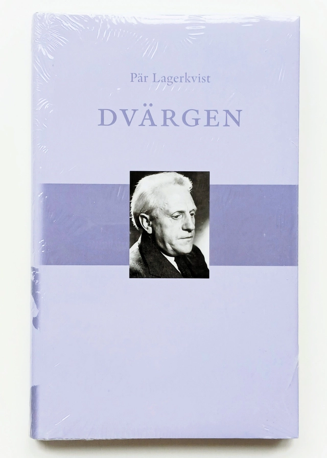 Dvärgen; Pär Lagerkvist; 2007