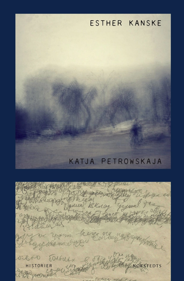 Esther kanske; Katja Petrowskaja; 2015
