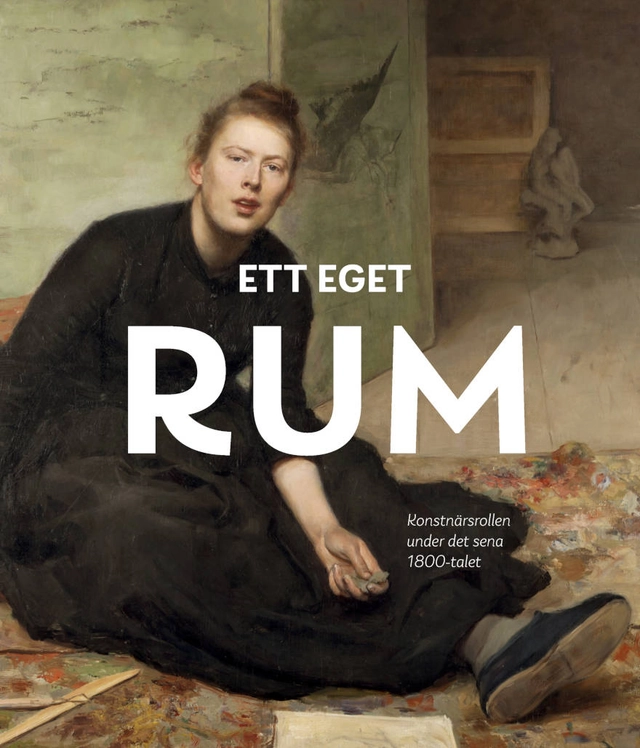 Ett eget rum; Carina Rech, Karin Sidén; 2021