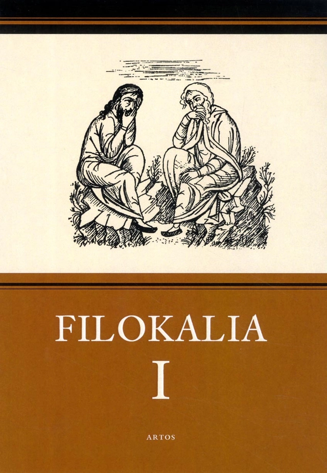 Filokalia I; Bengt Pohjanen, Bengt Pohjanen; 2013