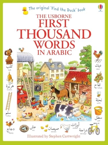 First Thousand Words in Arabic; Heather Amery; 2014