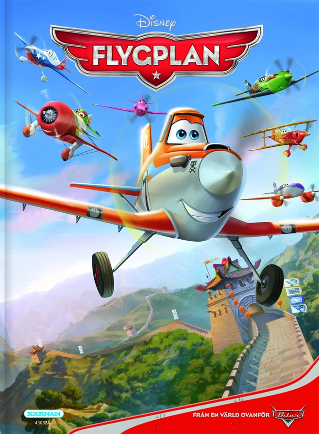 Flygplan; Karolina Sahlin; 2013