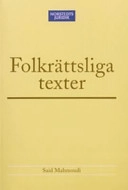 Folkrättsliga texter; Said Mahmoudi; 2006