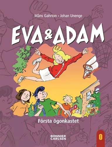 Första ögonkastet; Måns Gahrton; 2007