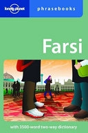 Frasi (Persian) phrasebook; Yavar Dehghani; 2008