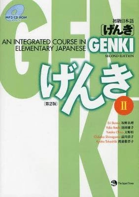 Genki : an integrated course in elementary Japanese. · 2; Eri Banno; 2011