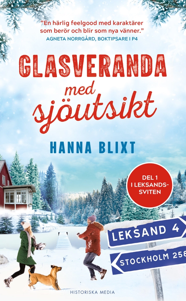 Glasveranda med sjöutsikt; Hanna Blixt; 2021