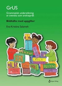GrUS Bildhäfte; Eva-Kristina Salameh; 2015