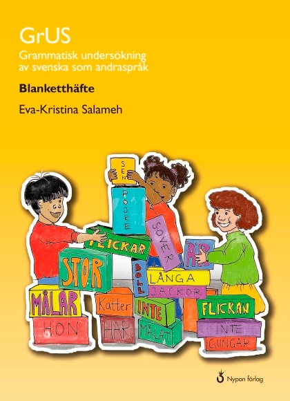 GrUS Blanketthäfte; Eva-Kristina Salameh; 2015
