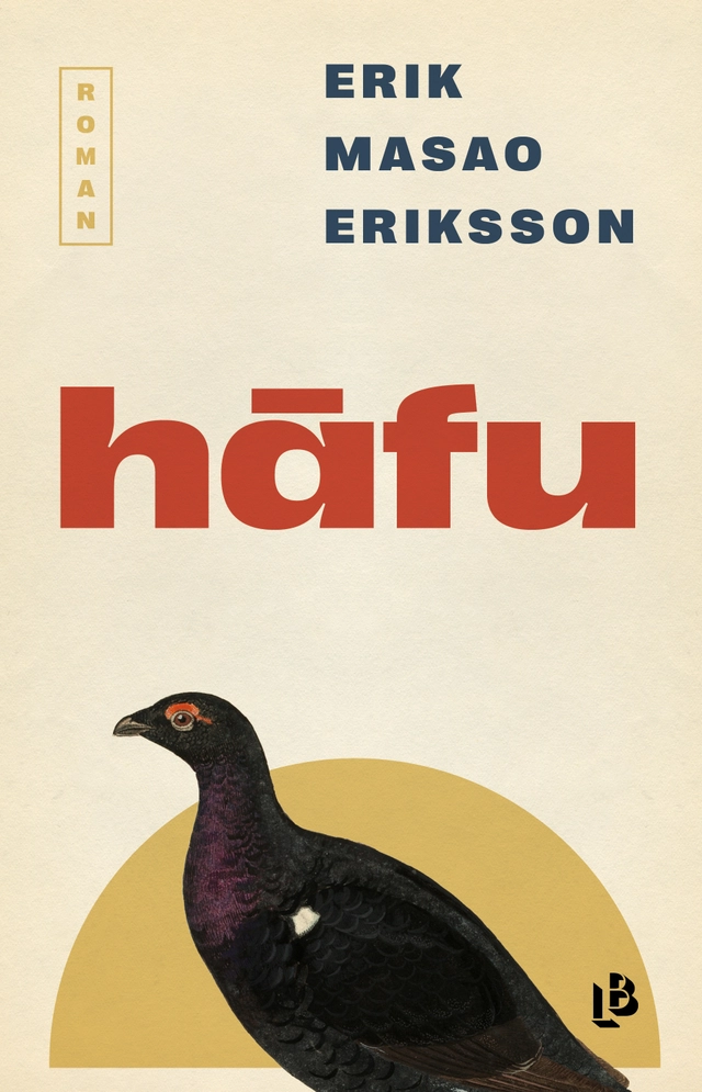 Hafu; Erik Masao Eriksson; 2024
