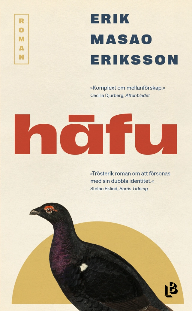 Hafu; Erik Masao Eriksson; 2026
