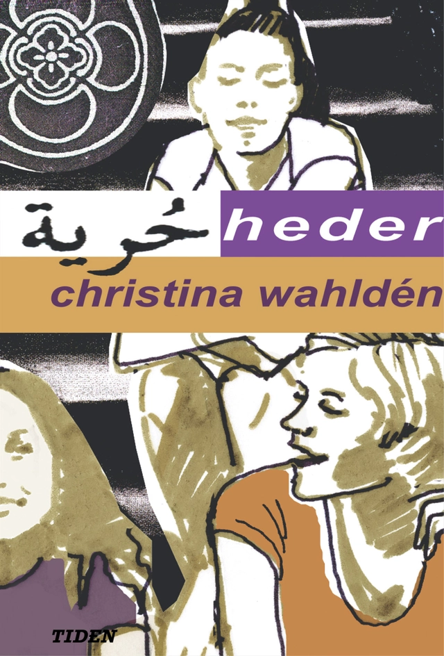 Heder; Christina Wahldén; 2002