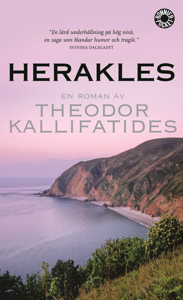 Herakles; Theodor Kallifatides; 2007