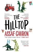 Hilltop; Assaf Gavron; 2015