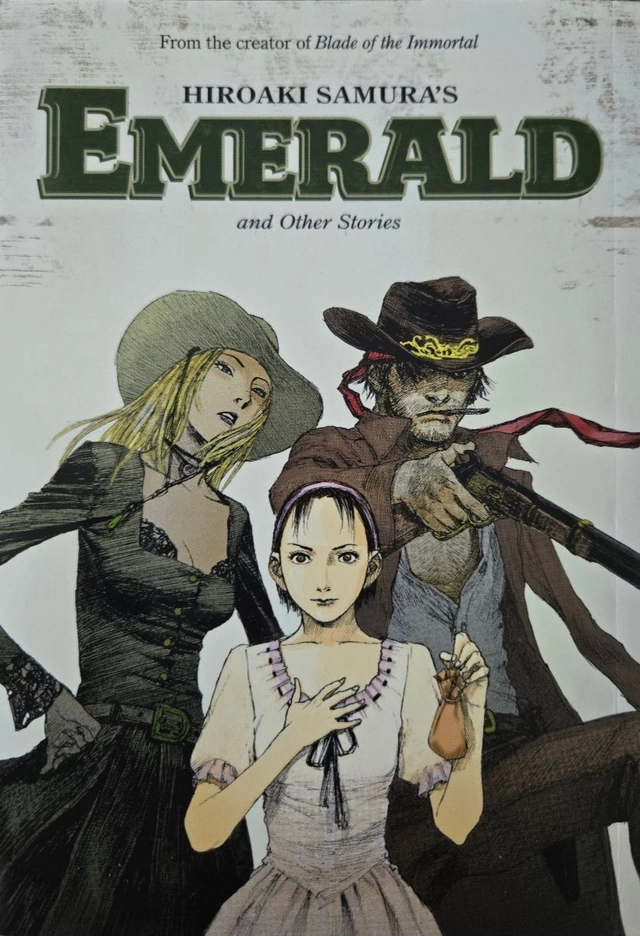 Hiroaki Samura's Emerald and Other Stories; Hiroaki Samura; 2013