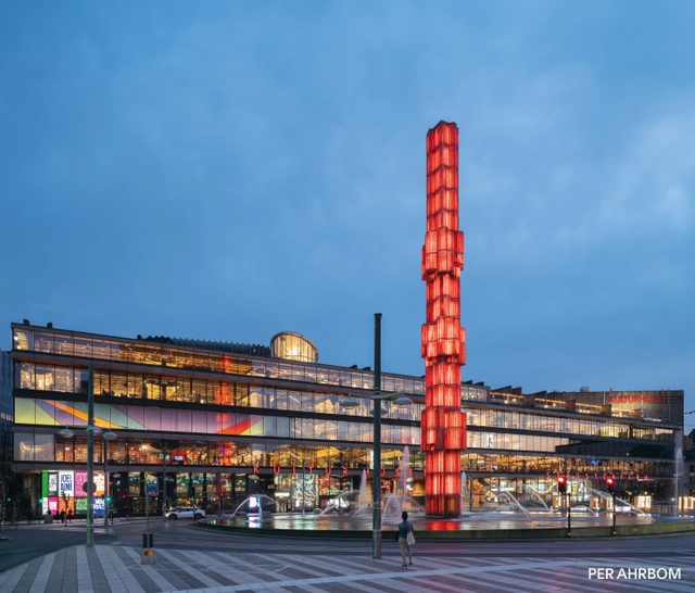 Historien om Kulturhuset; Ahrbom Per; 2023