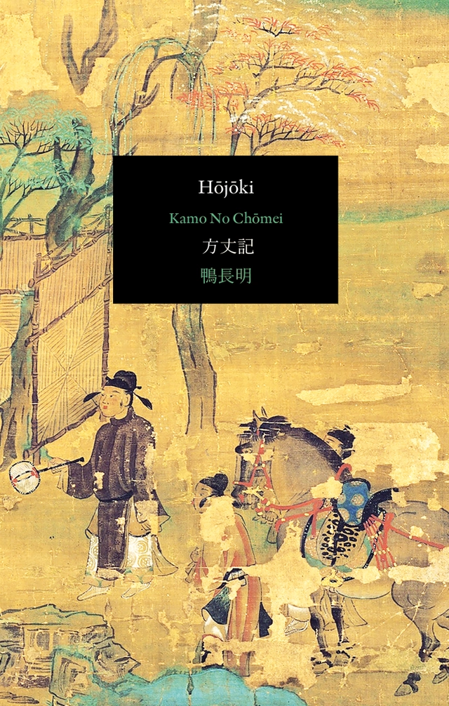 Hōjōki. Anteckningar från en eremitstuga; Kamo no Chōmei; 2025