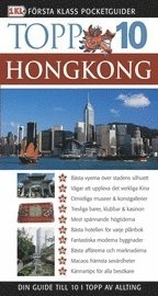Hongkong : 10 bästa vyerna över stadens silhuett ...; Liam Fitspatrik, Jason Gagliardi, Andrew Stone; 2005