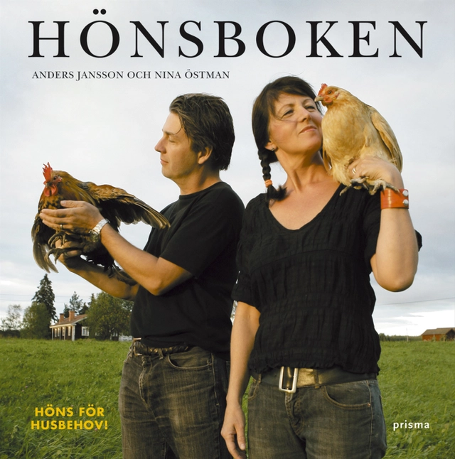 Hönsboken; Anders Jansson; 2007