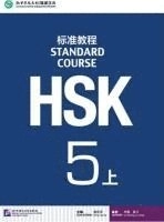 HSK Standard Course 5A - Textbook; Jiang Liping; 2015