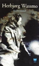 Hudlös himmel; Herbjørg Wassmo; 1995