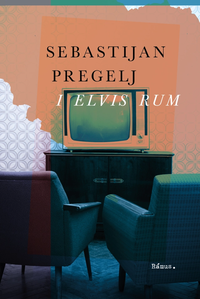 I Elvis rum; Sebastijan Pregelj; 2024