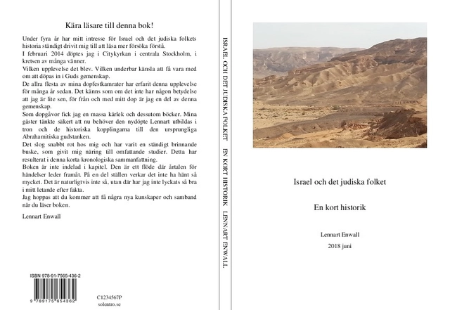 Israel och det judiska folket-en kort historik; Lennart Enwall; 2018