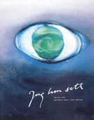 Jag har sett; Jan-Peter Lahall; 2001