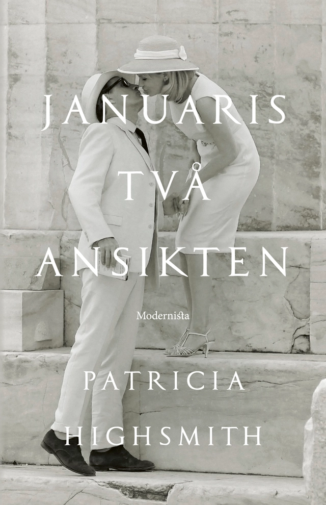 Januaris två ansikten; Patricia Highsmith; 2021