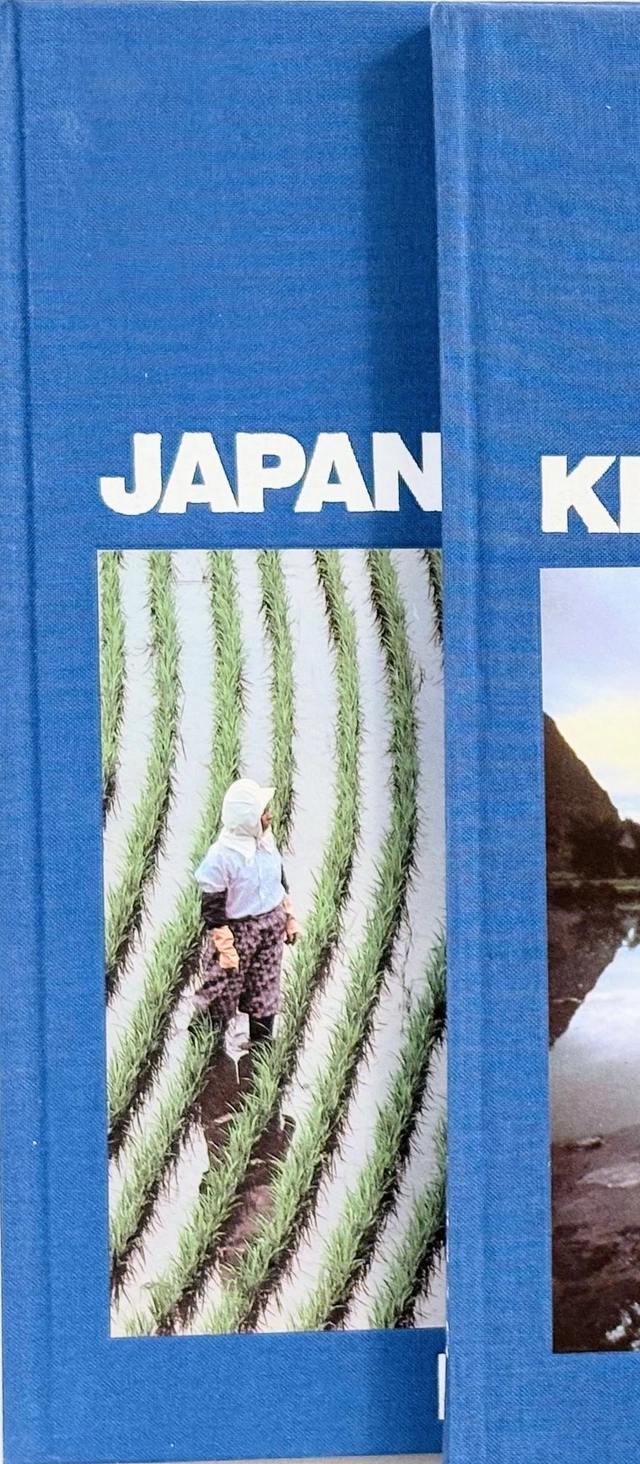 Japan; Nils-Erik Rundgren, Time-Life Books; 1986