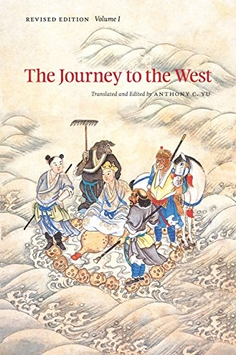 Journey to the West, Volume 1; Anthony C Yu; 2012
