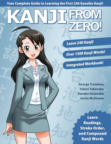 Kanji from Zero! Book 1; George Trombley; 2017