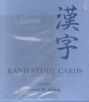 Kanji Study Cards; James Heisig; 1992