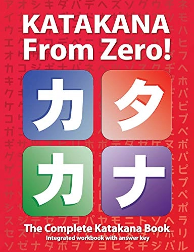 Katakana From Zero!; George Trombley; 2014