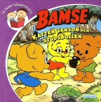 Katten Jansson och studsbollen; Jan Magnusson; 2016