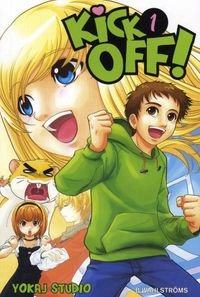 Kick off 1; Yokaj Studio; 2008