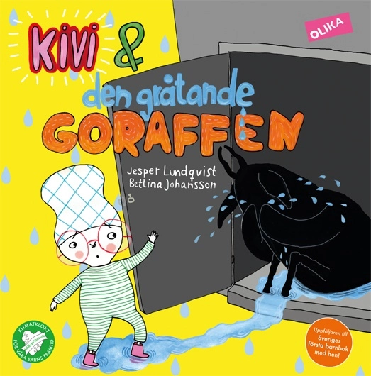 Kivi & den gråtande goraffen; Jesper Lundqvist; 2012