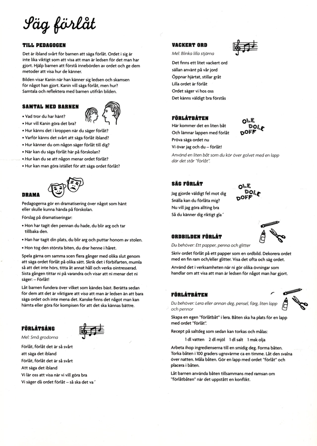 Kompisar Kompiskort; Linda Palm; 2009