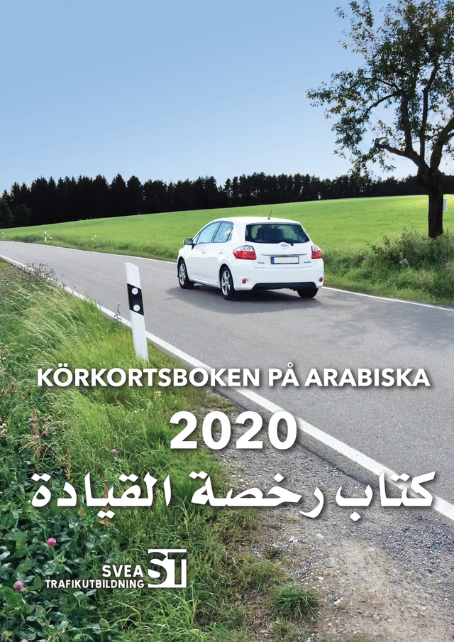 Körkortsboken på arabiska 2020; Svea trafikutbildning; 2020